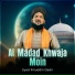 Syed Ilmuddin Qadri