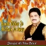 Sharafat Ali Khan Baloch
