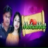 Krish Kumar, Anamika Acharya