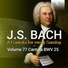 J.S. Bach