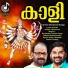 Ravisankar