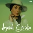 Şəms Sərdarlı