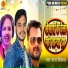 Star Deewana