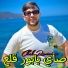 Cheb Ramzi 31
