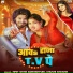 Amit Star Gorakhpuri, Khushi Kakkar