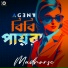 MADHORSE feat. Soumili Ghosh