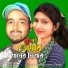 DJ Altab Khan, Parbin