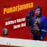 Adithya Rayaa feat. Sonu Rai