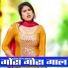 Talim Singer Mewati feat. Star Talim Bhimsiya