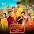 NISHANT SINGH SIKANDRABAD, Trishala Bauddh