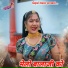 Kalu Gurjar, Prabhu Mandariya