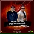 Danny Prince feat. Chu El Versatil