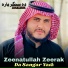 Zeenatullah Zeerak