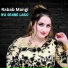 Rabab Mangi