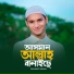 Shahadat Husain