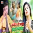 Amit Ashik