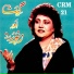Mrs. Sadaqat Nauman
