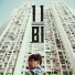 No.11