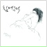 Park Myung Ho