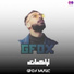 Gfox Music