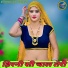 shyamstudio