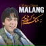 Ashiq Sahoo