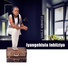Skele Mbhele