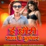 Mukesh Premi