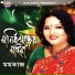 Momtaz