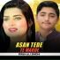 Irfan Ali Sindhi