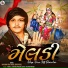 Mayank Rathod