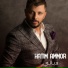Hatim Ammor