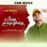 Saumitri Palai