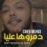 Cheb Mehdi feat. wissem el benz