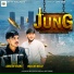 Suresh Vasna, Maulik Meldi