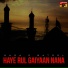 Sada E Batool