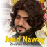 Zeeshan Khan Rokhri