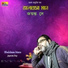 Jayanta Dey