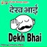 Rakesh Pujara