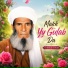 Gulakay Ustad