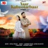Jaspreet Brar feat. Diya Chhabra