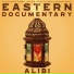 Alibi Music