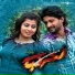Chetan, Anuradha Bhatt