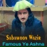 Sabawoon Wazir