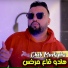 Cheb Mustapha