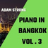 Adam Strong