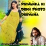 Manraj Deewana