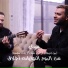 Ramy Sabry feat. Sherif Fahmy