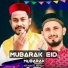 MD Iqbal feat. Md Ajar