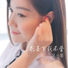Phong Tie u Tranh